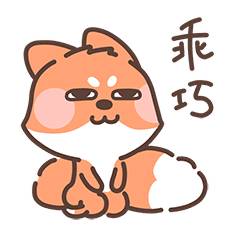 另类夸张怪异搞笑脸部神情动态表情图片