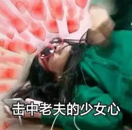女生为了防晒能有多拼