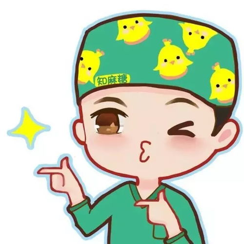 全国爱牙日你的牙齿还好吗