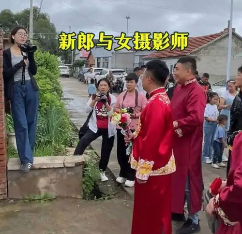 28岁小伙娶35岁二婚女,新娘还带个儿子,新郎其他女孩娶不起