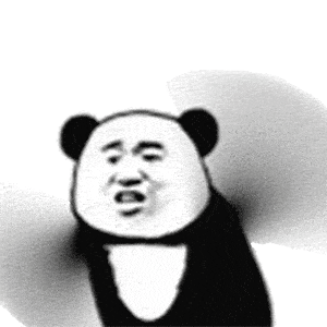沙雕表情包我听听谁在放屁