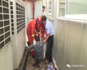 闹哪样今天上午一男子又在社保局扬言跳楼工作人员都记不清第几回了