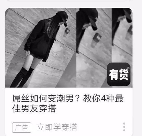 钢铁直男算什么,你遇到过钢筋直男吗爆笑囧图