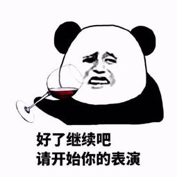 笑喷清华博士发现微信抢到最大红包的秘笈为此他发了2亿个红包
