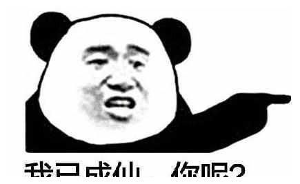 搞笑端着水杯正喝水,同事不小心撞了我一下,水都倒在了裤子上