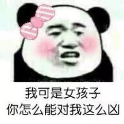 爆笑一刻我三天两头就被我姐打进医院