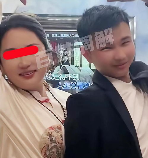 五十岁的图片女生头像儿子