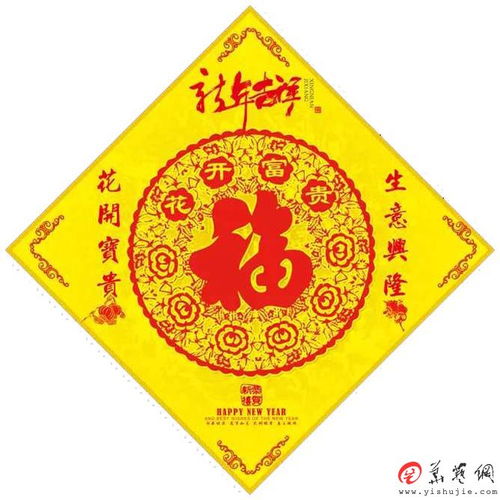 易经大师推荐微信头像
