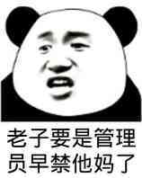 李敏镐李敏镐图片堆糖,美图壁纸兴趣社区