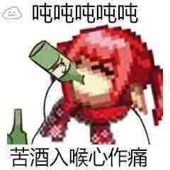 请问一下健身的大佬们,我170厘米,125斤,全身都是软肉,有小肚腩,该怎么锻炼呢