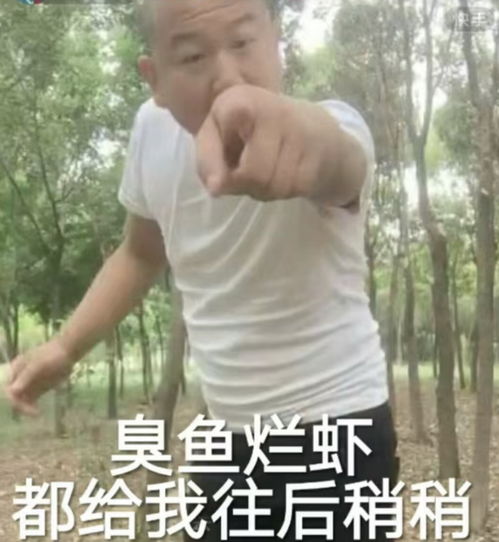 表情包太难了的图片