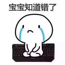 中国漫画家时代记忆王泽