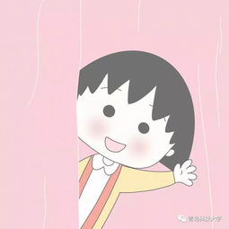 最暖心保暖秘籍天冷了你的秋裤安排上了吗