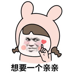 15条比段子还好笑的沙雕新闻,第一条就笑喷了哈哈哈哈哈哈哈