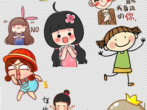 卡通手绘美女人物设计图片海报素材