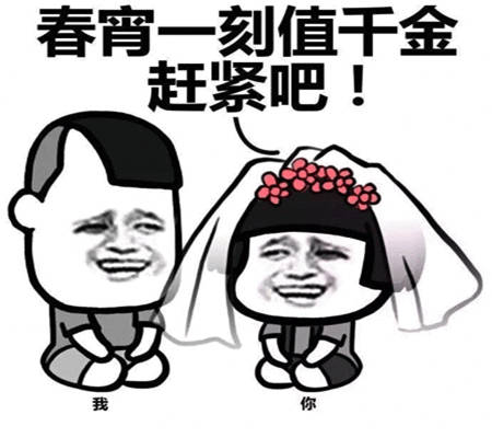 幽默笑话老婆和闺密出去逛街,问老公要钱,老公坐在沙发上