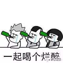 求你们了,我老婆要生了山东一男子醉驾回家见临产妻,被查后下跪行贿1万元...