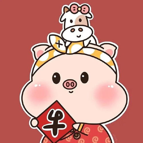 超级可爱的动漫情头