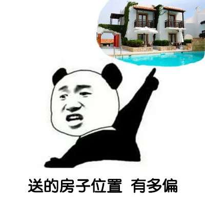 抖音金馆长搞笑段子表情包高清无水印大全