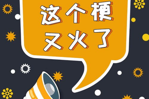 七夕布谷鸟图片大全微信七夕布谷鸟表情包头像高清分享