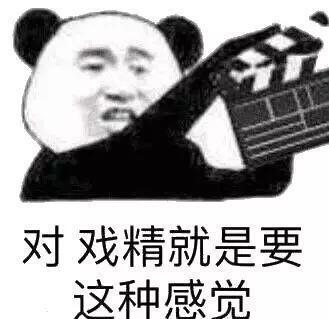轻松一刻两性这件事上,日本的今天就是咱的明天