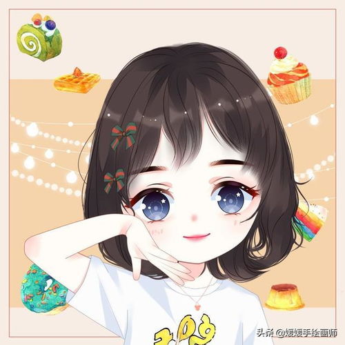 换个头像吧,小清新真人卡通手绘头像,换上看着就很治愈