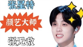 谁有这个相关表情包发些给我呗