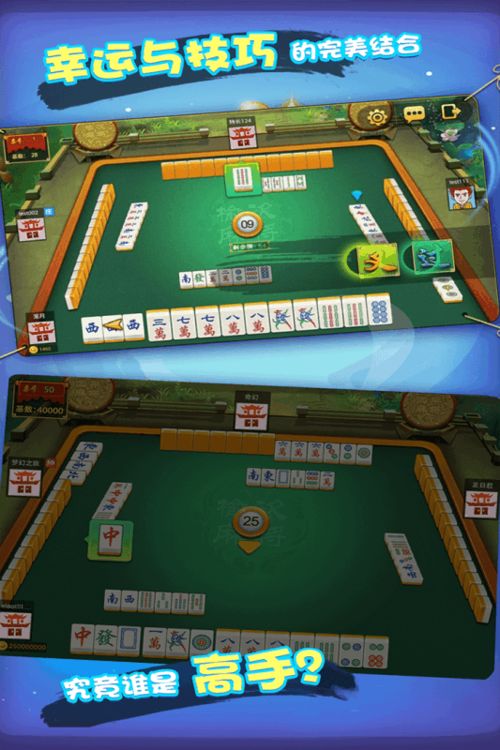 9297威尼斯棋牌
