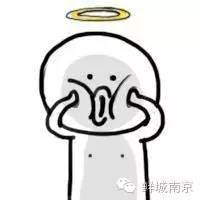 放不下萨瓦迪卡的美味南京这家店带你一秒穿越去泰国