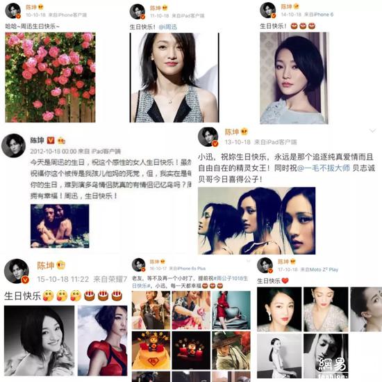 周迅俞飞鸿把40岁活成20岁的女人高级美来自哪里