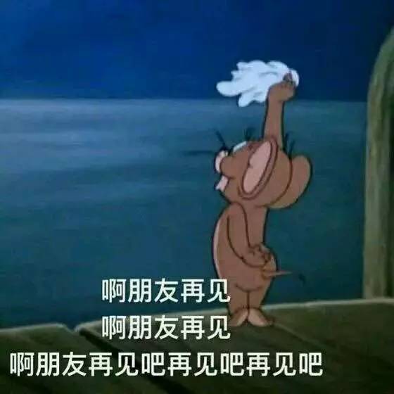 假如游戏伤害了你请看这里