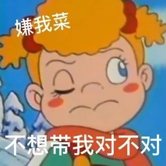 这是你掉的星星吗