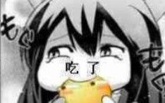 这就是吨位的力量