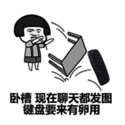 幽默笑话哥哥大学刚毕业,老妈迷上了打麻将