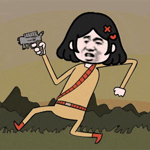 搞笑沙雕表情包丨老子吐了