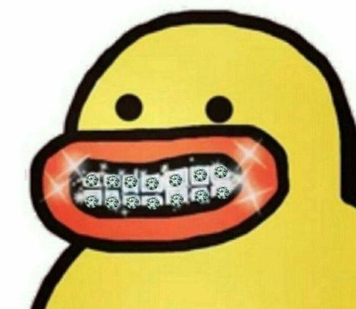 超搞笑的表情包图片圣代