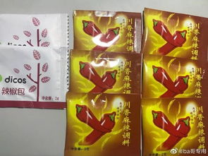 我丰富的暑假生活结束了......