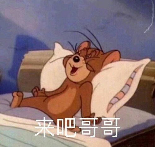 幽默笑话表弟被跳广场舞的大妈大爷和路人揍成了猪头