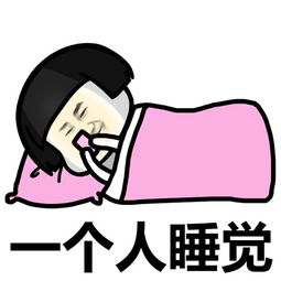 2019年最新搞笑毒鸡汤段子,传销并不可怕,可怕的是帮凶和信徒