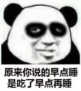 幽默笑话姐夫经常去我姐单位嘘寒问暖,简直是一日不见如隔三秋