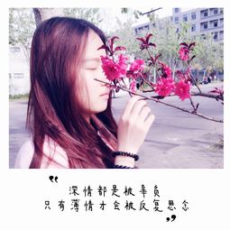 微笑向暖luhan的生活圈zcool