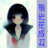 带字头像可爱的动漫女孩的情愫