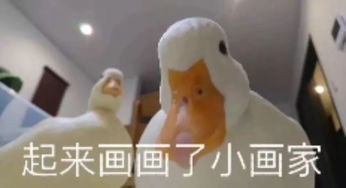 熬夜的人千篇一律并不