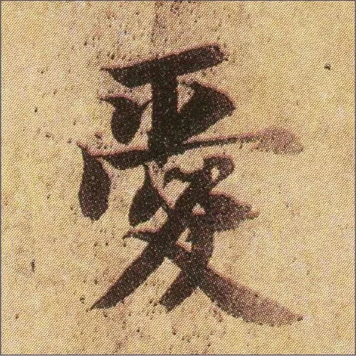 七夕节知多少
