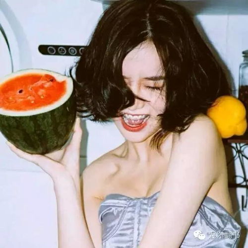 50岁女人最旺的头像图罗霖