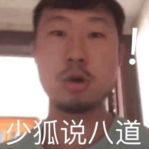 泡芙炒鸡蛋