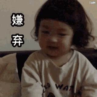 罗熙表情包合集懒得跟傻子计较