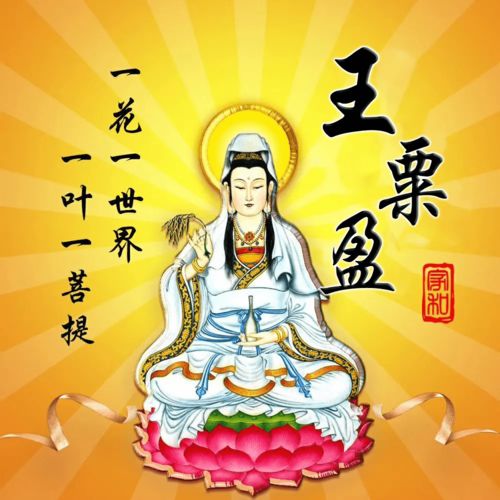 你该换个微信头像了,2022卡通情侣可爱姓氏签名头像,请查收