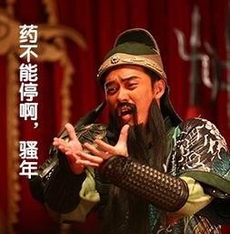 白话东北25岁老女人痴追男神手机新浪网