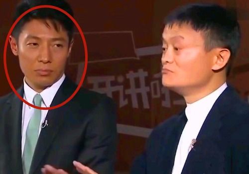 马云搞笑表情包撒贝宁